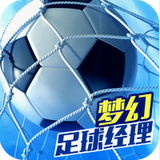 9499www威尼斯
