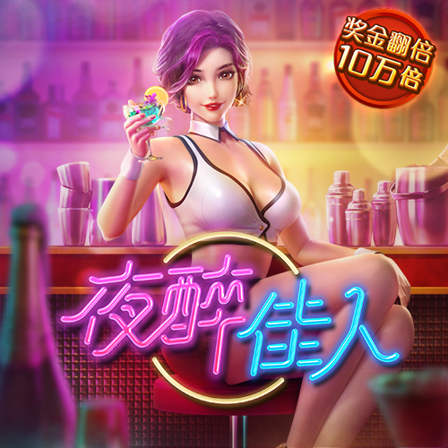 博盈体育app官网入口