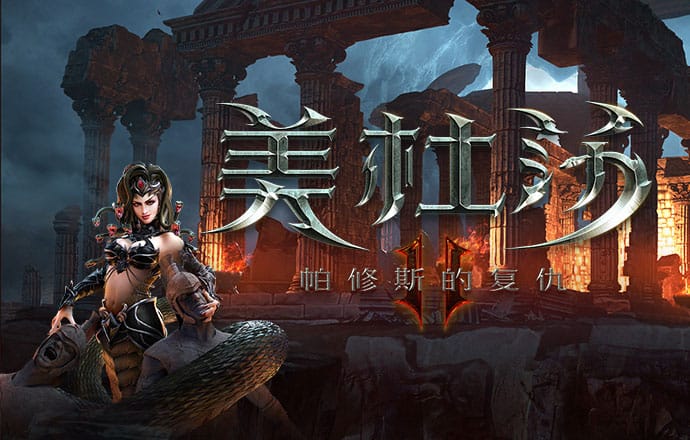 yw193coc龙物永不联2024