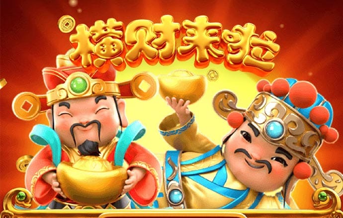 赢博体育手机app下载