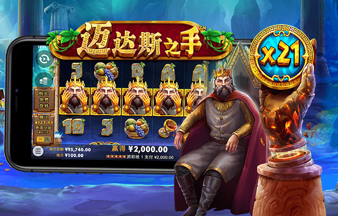 米乐m6网页版