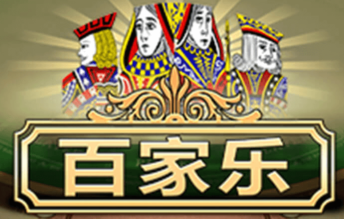 贝博体育官方网站首页