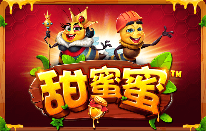 新澳门游戏网站入口
