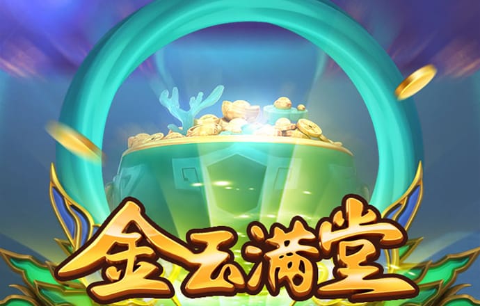 490491.cσm查询澳彩资料
