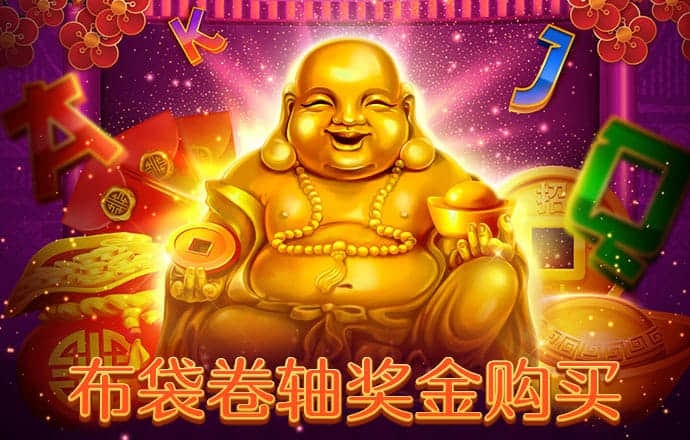 大发平台app下载安装
