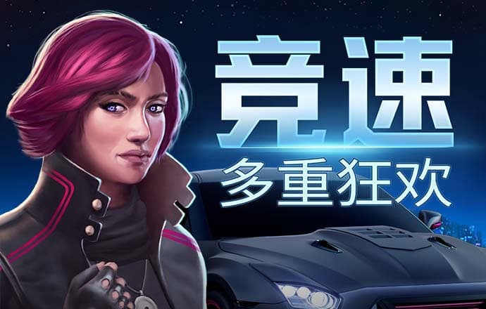 威斯尼斯人wns8888官网
