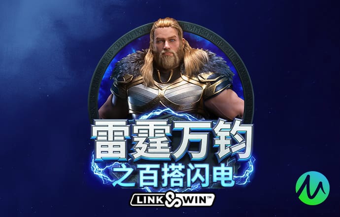 b33体育平台最新版本下载