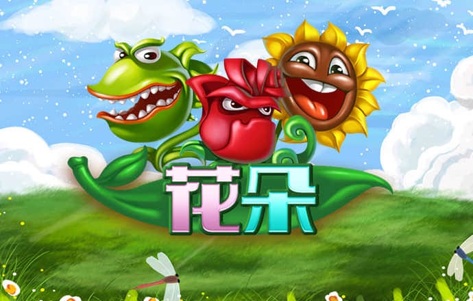 乐竞体育app手机版登录