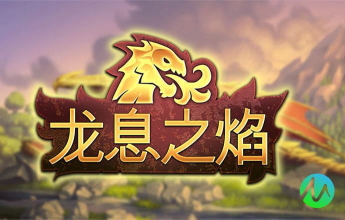 易倍体育APP最新版本
