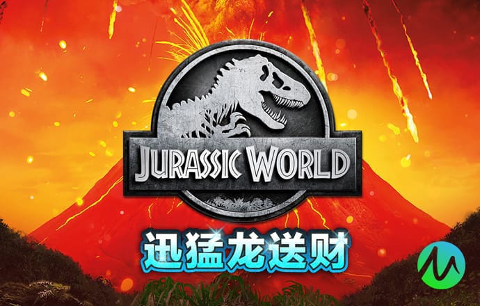 分裂人2