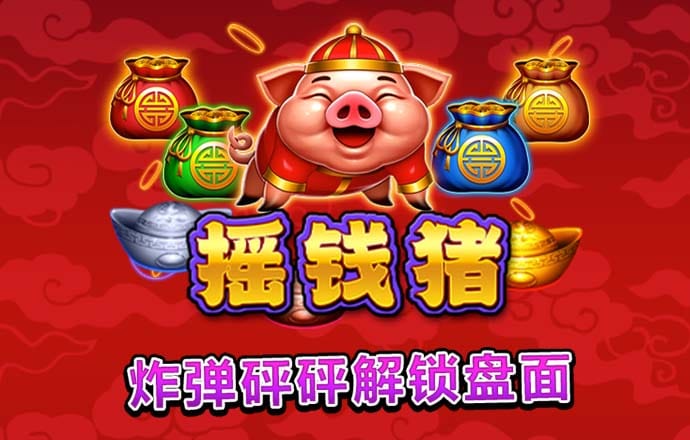 kai云体育app网页登录