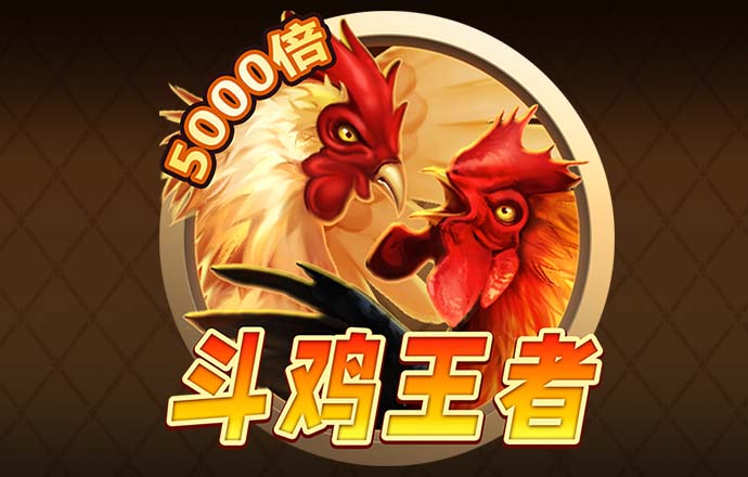 hq环球体育官方